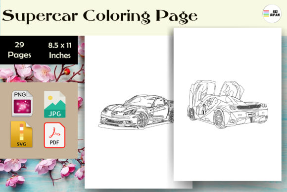 Supercar Coloring Page - KDP